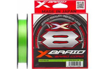 Plecionka YGK X-Braid Cord X8 #2,5 PE | 20,4kg | 150m