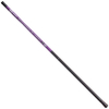 .Sztyca do podbieraka Brain Apex 220cm
