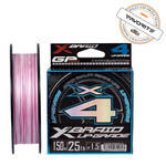Plecionka YGK X-Braid Upgrade X4 #1,2 PE | 9,0kg | 150m