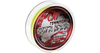 Plecionka Mikado Cat Territory Octa Braid 0,40 | yellow | 150m