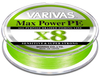 Plecionka Varivas Max Power X8 Premium | 0.8 PE | 16,7lb | Lime Green | 150m