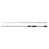 Wędka Castingowa Abu Garcia Orra 702HX 213cm | 20-70g