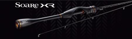 Wędka Shimano Soare XR 229cm | 0.6-6g