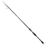 Wędka Mikado NIHONTO ML TELESPIN 270 | 5-25g