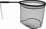 Podbierak pływający Mikado 45/50cm | z krótką rączką 