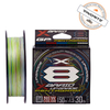Plecionka YGK X-Braid Upgrade X8 Pentagram #0,6 PE | 6,3kg | 150m
