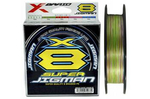 Plecionka YGK X-Braid Super Jigman X8 #1 PE | 9,0kg | 200m